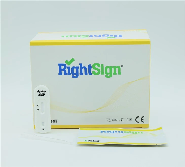 Amphetamine Rapid Test